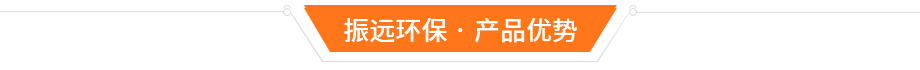 龍門式鍍鎳掛鍍生產線優(yōu)勢